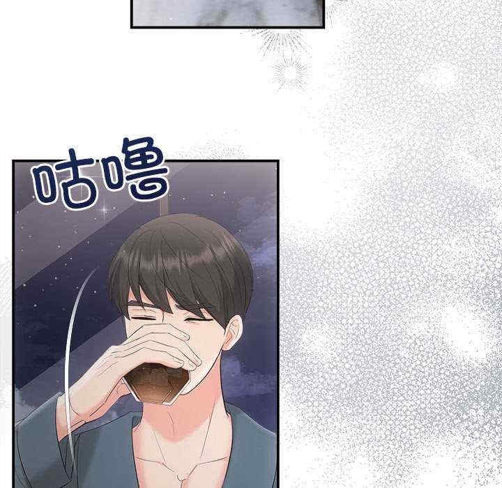 第33张