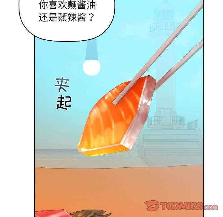 第51张