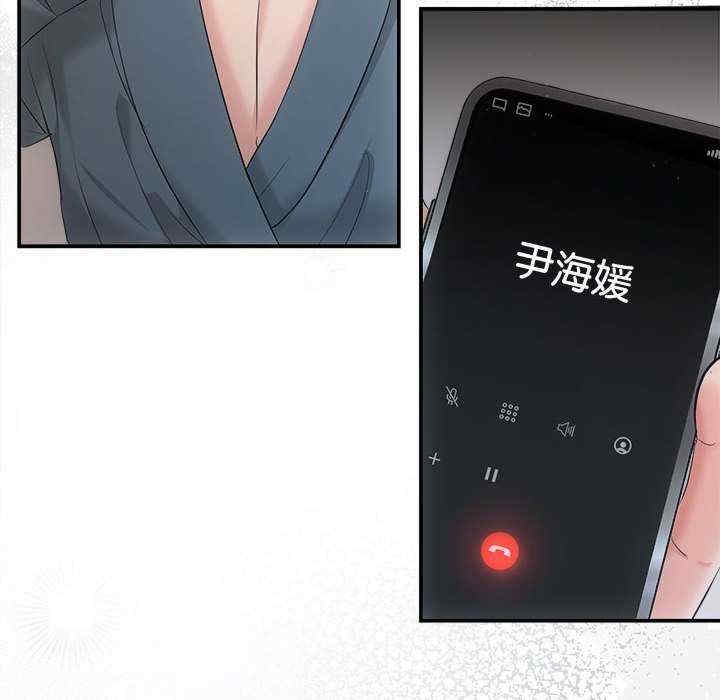 第36张