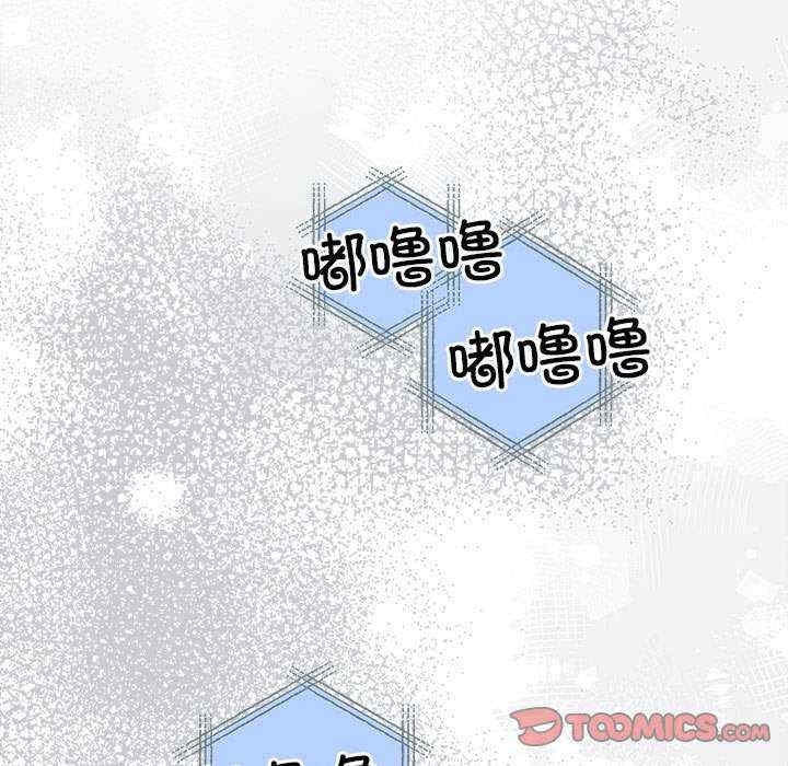 第38张
