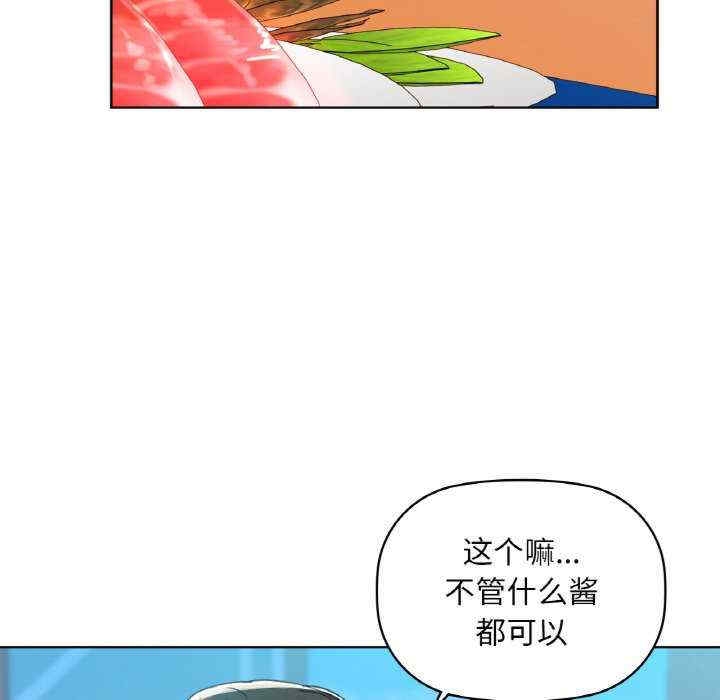第53张