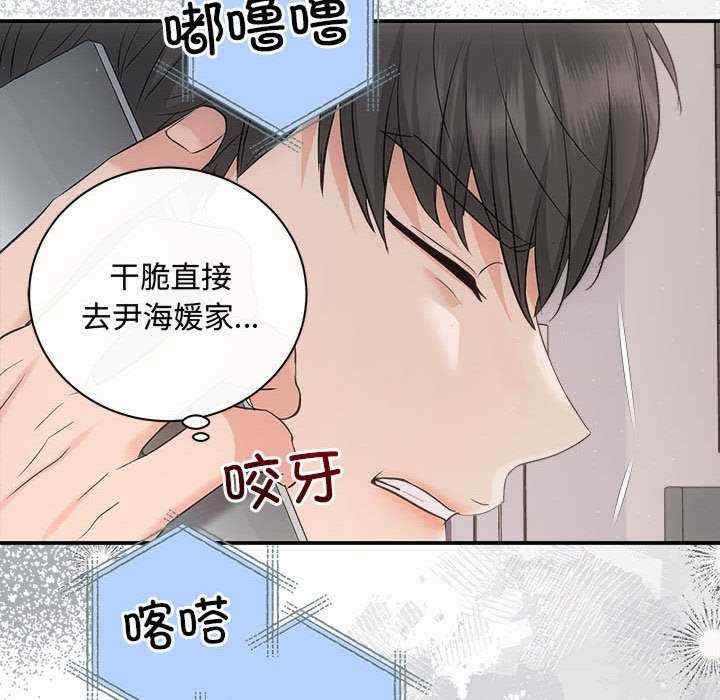 第39张