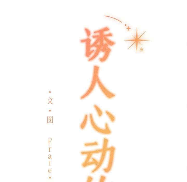 第69张