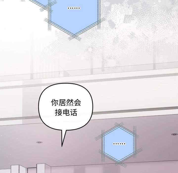 第42张