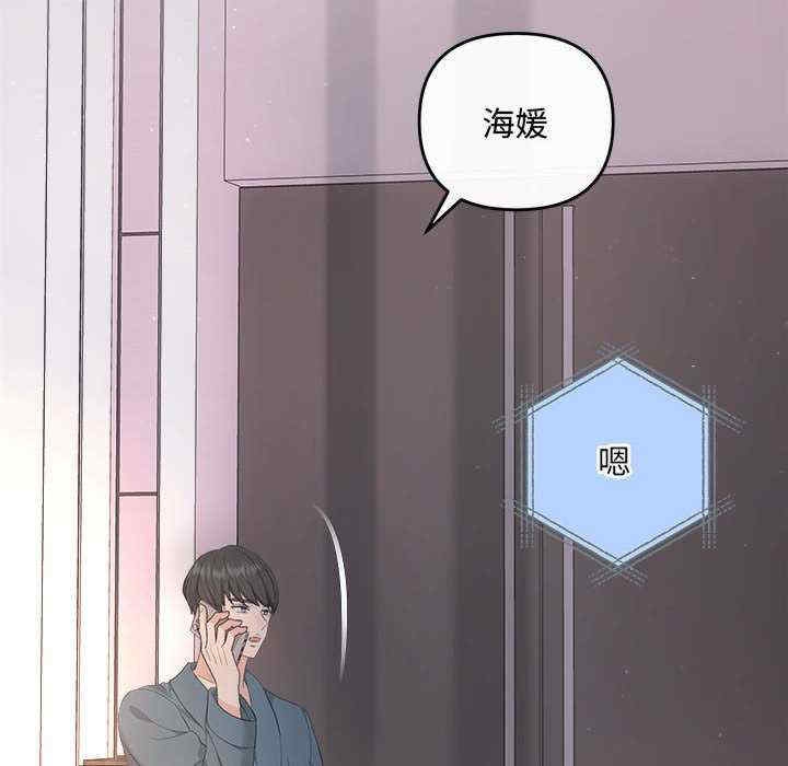 第44张