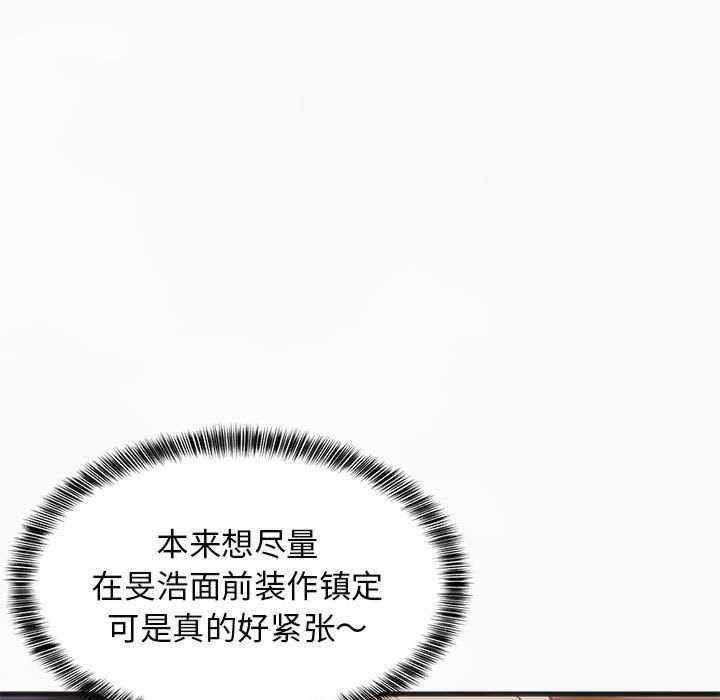第120张