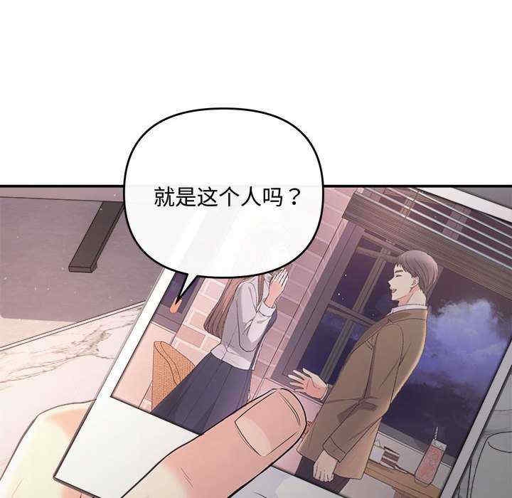 第48张