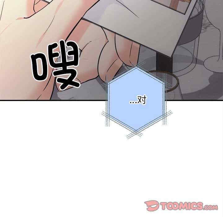 第50张
