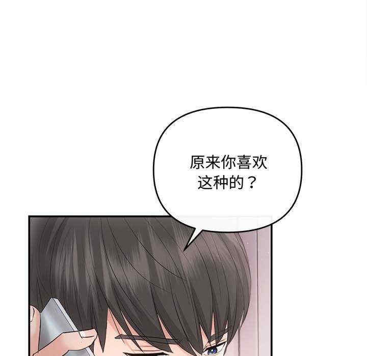 第51张