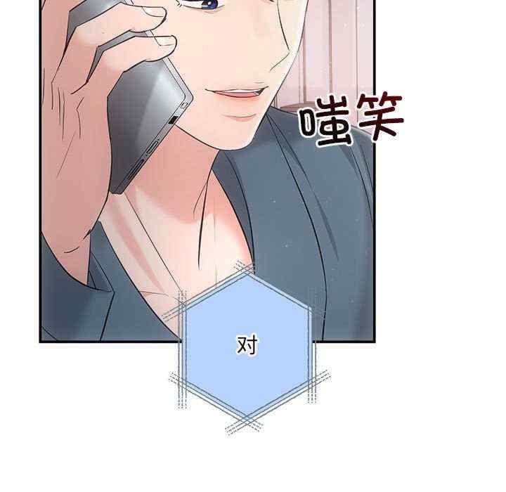第53张