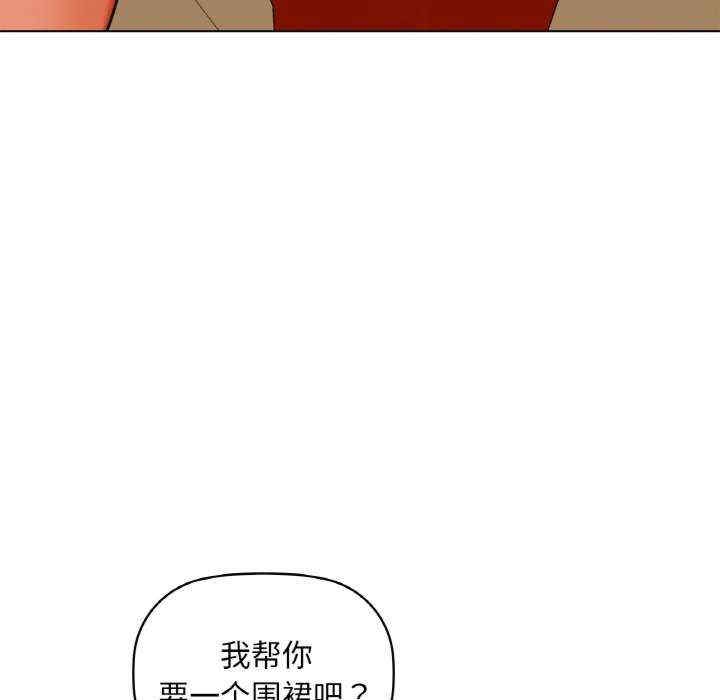 第71张
