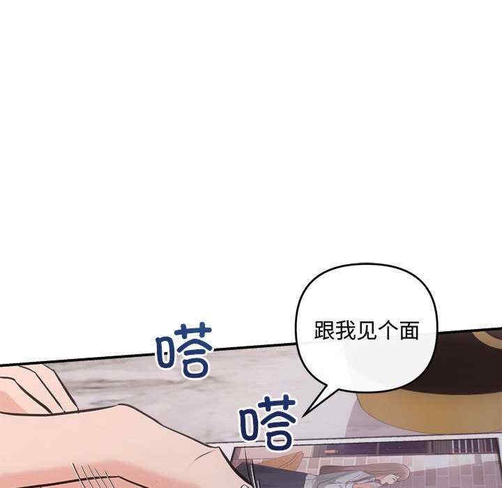 第56张