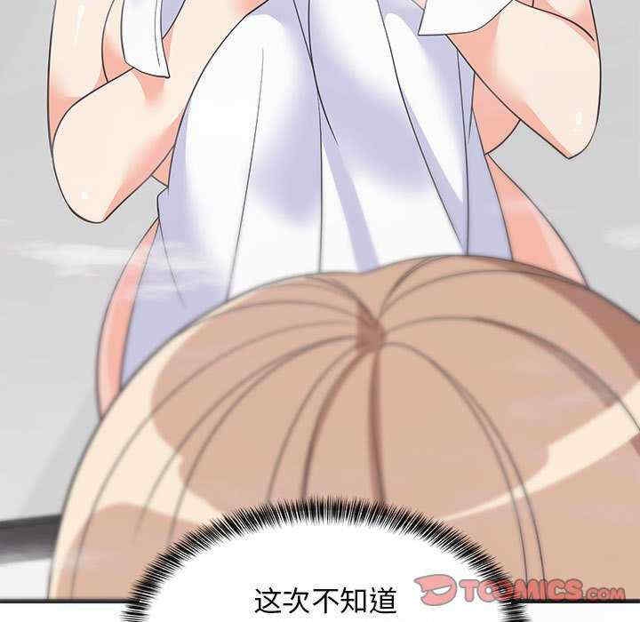 第128张