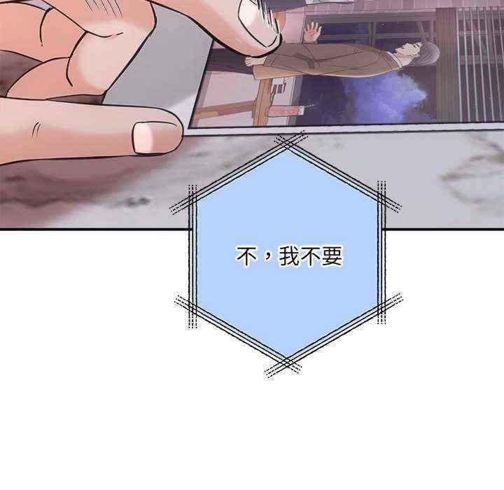 第58张