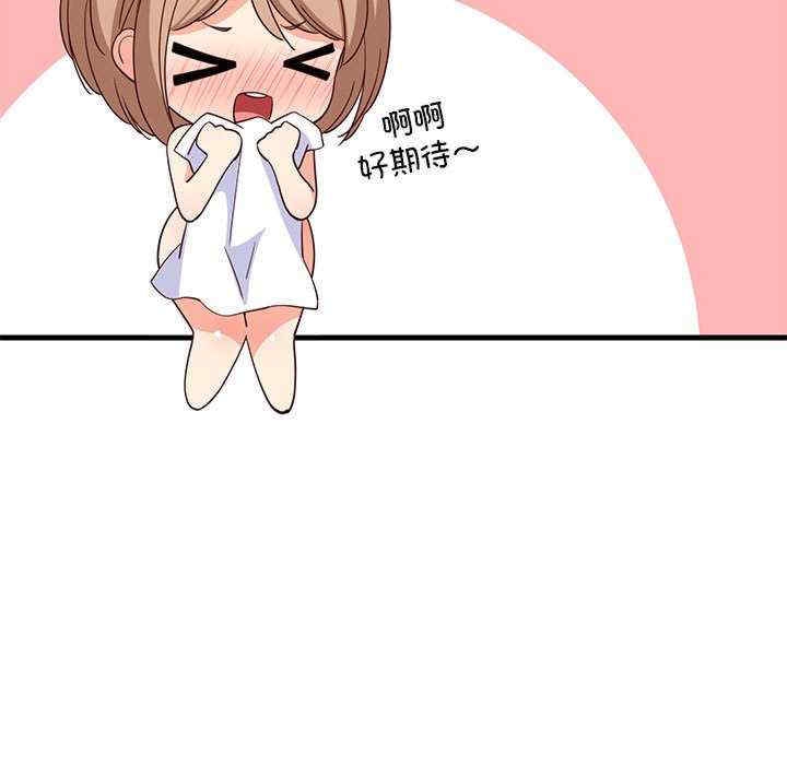 第131张