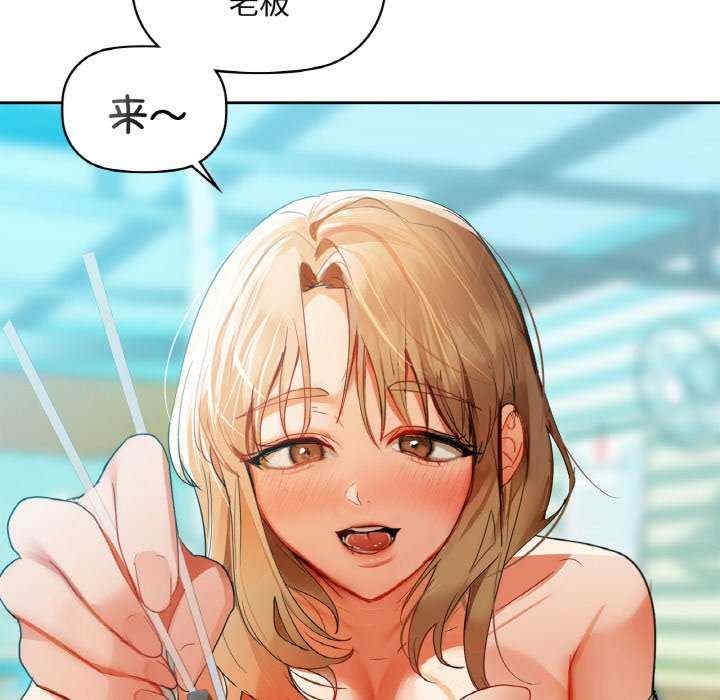 第77张
