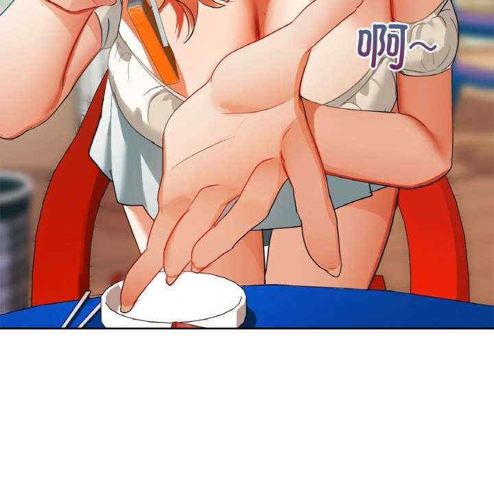 第78张