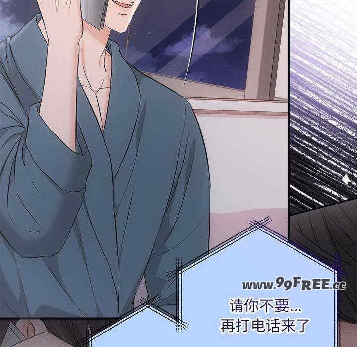 第63张
