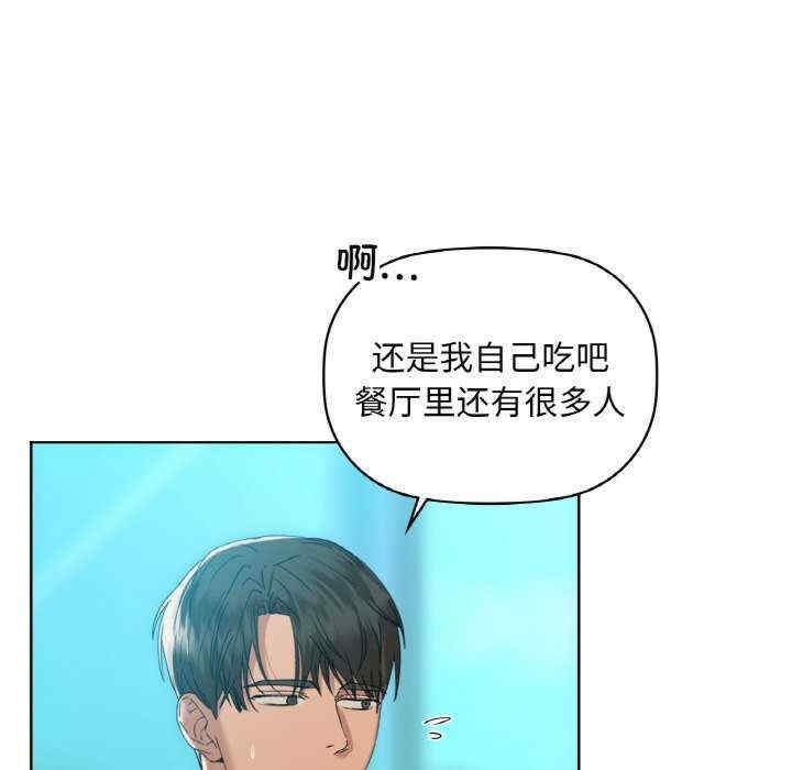第79张