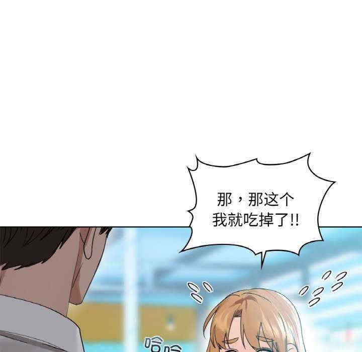 第81张