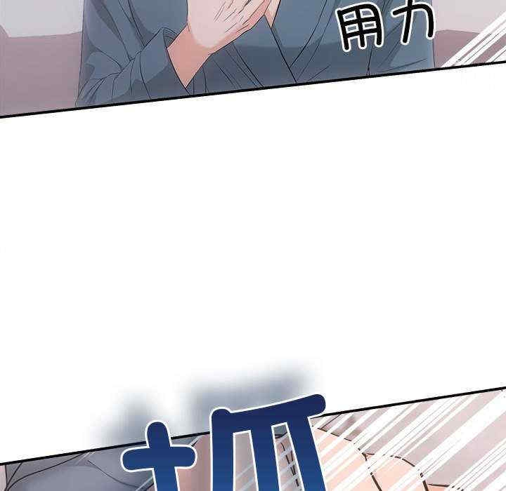 第71张