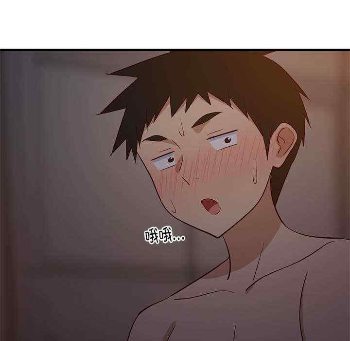 第145张