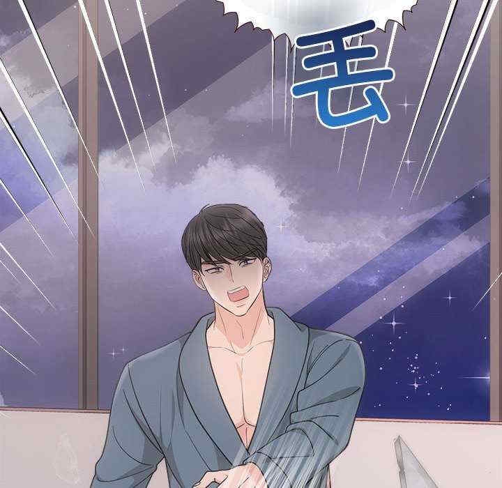 第76张