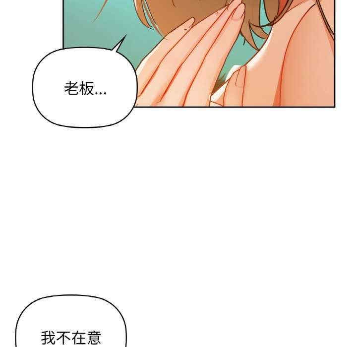 第84张
