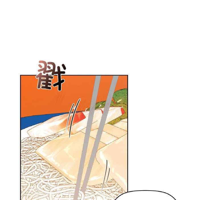 第86张