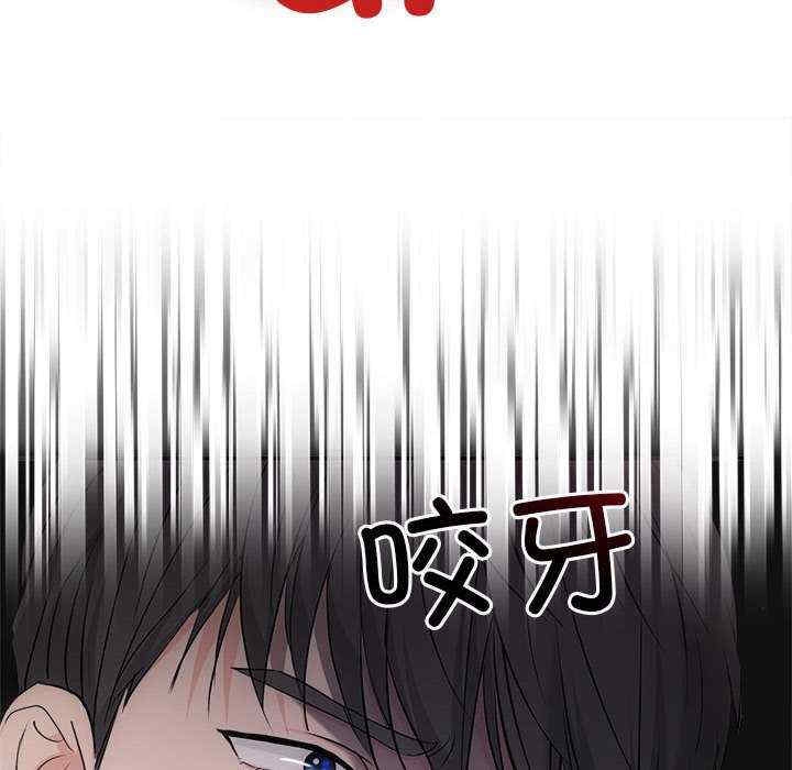 第82张