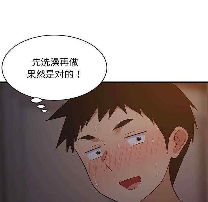 第155张