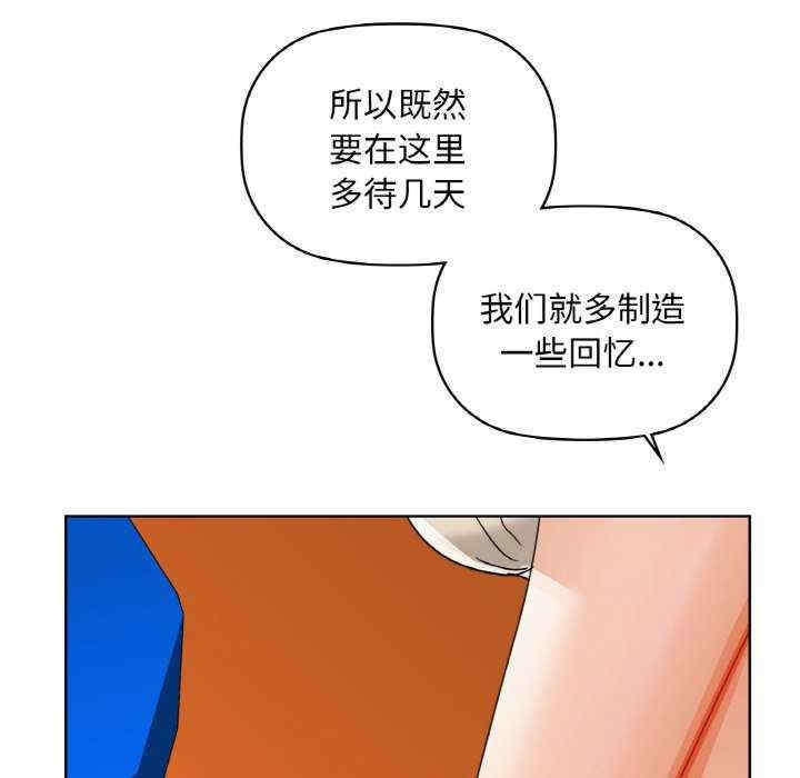 第90张