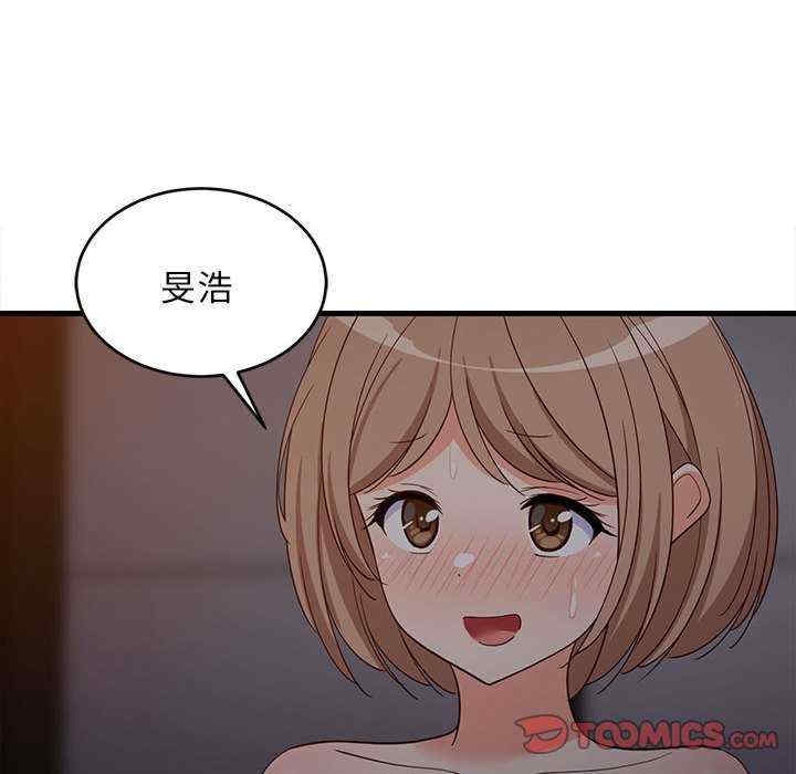 第159张