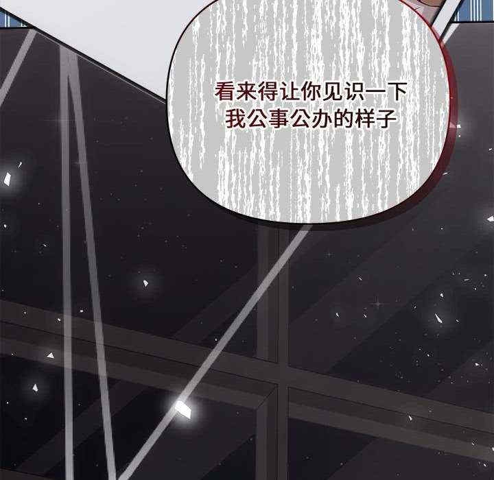 第89张