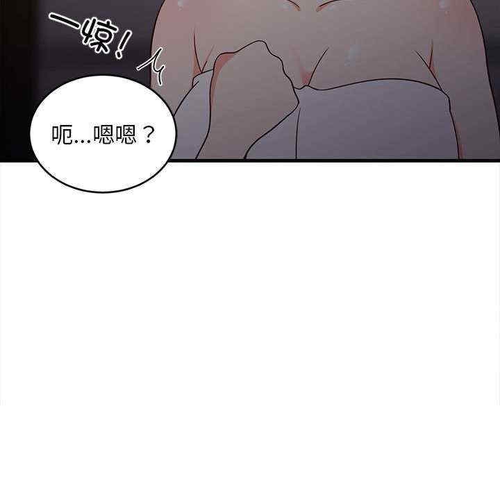 第162张