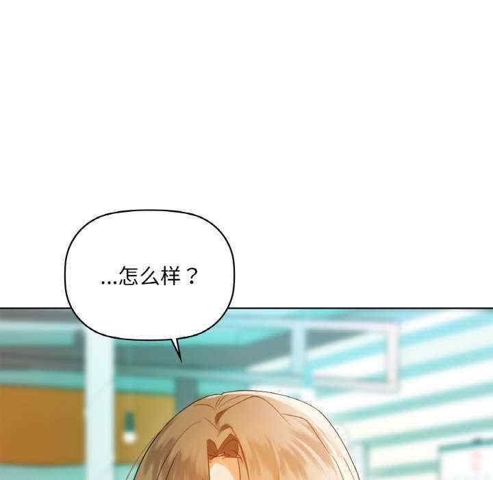 第92张