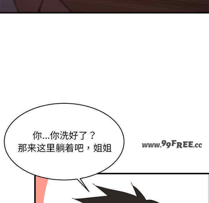 第167张