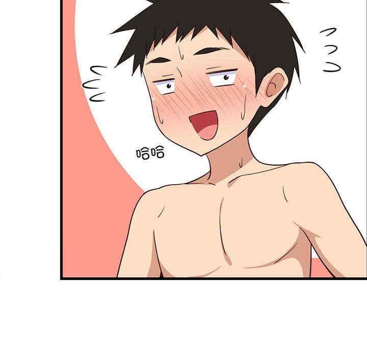 第169张