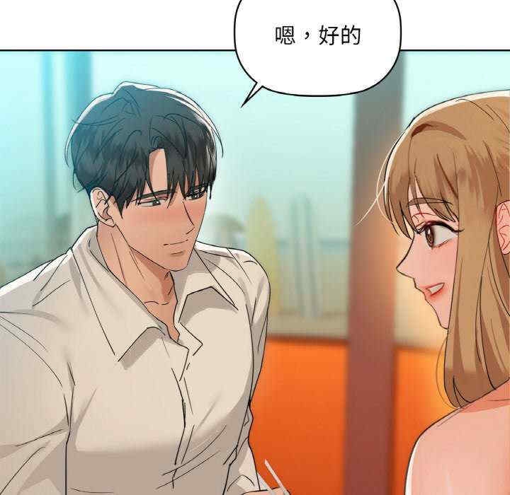 第96张