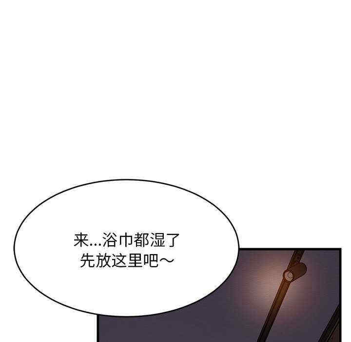 第171张