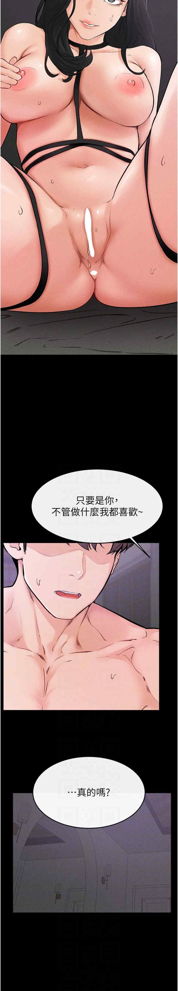 第26张