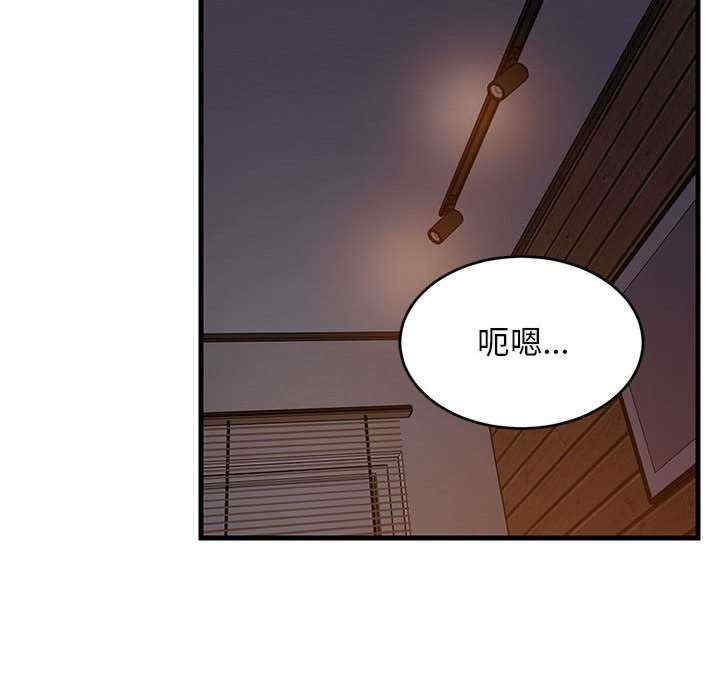 第174张
