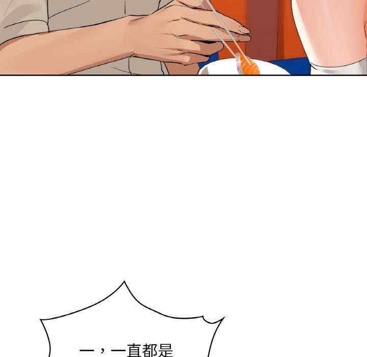 第97张