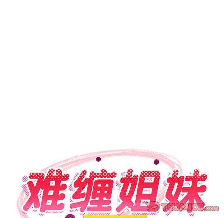 第175张