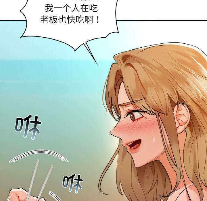 第98张