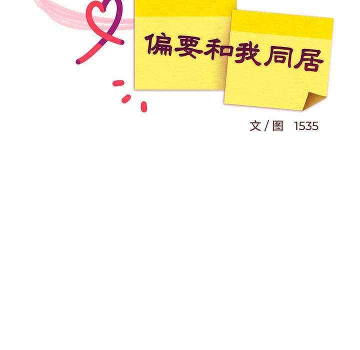 第178张