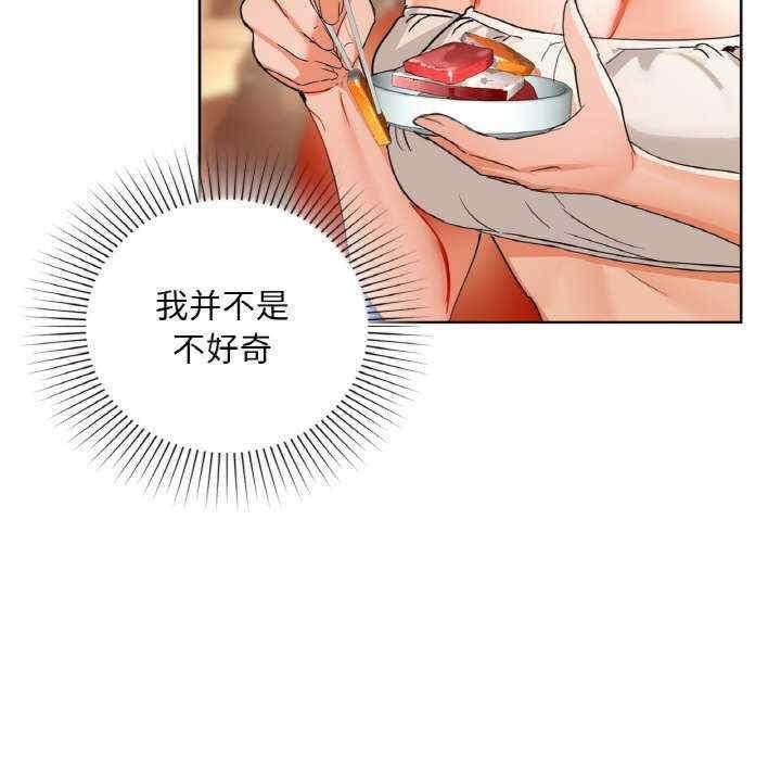 第101张