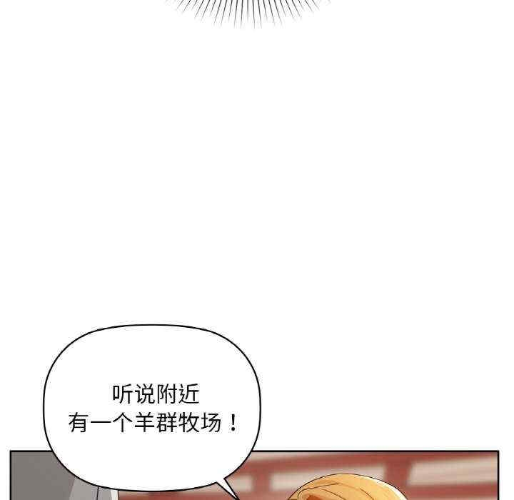 第104张