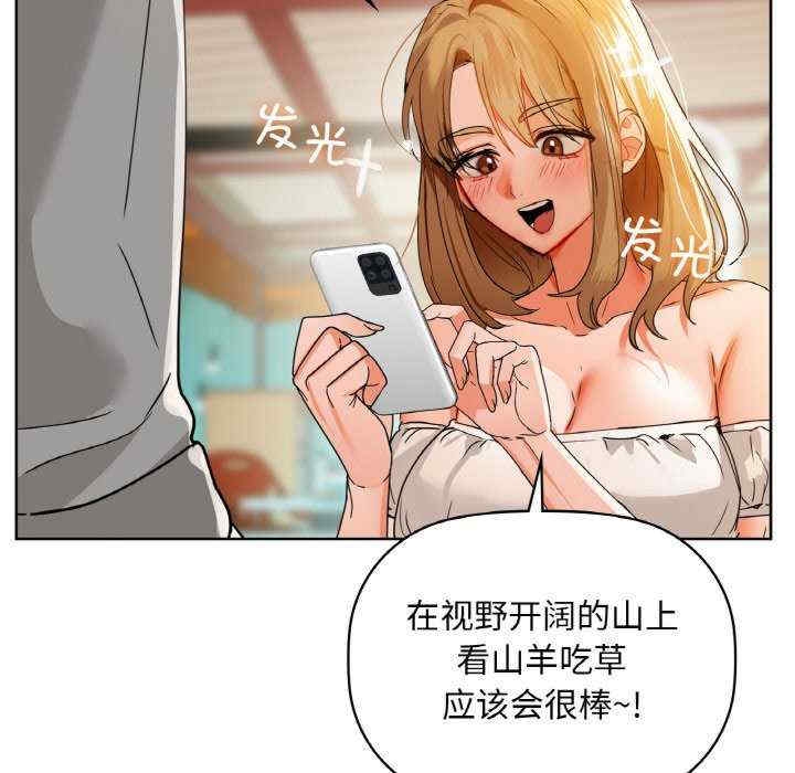 第105张