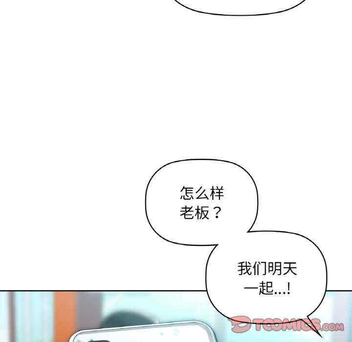 第106张